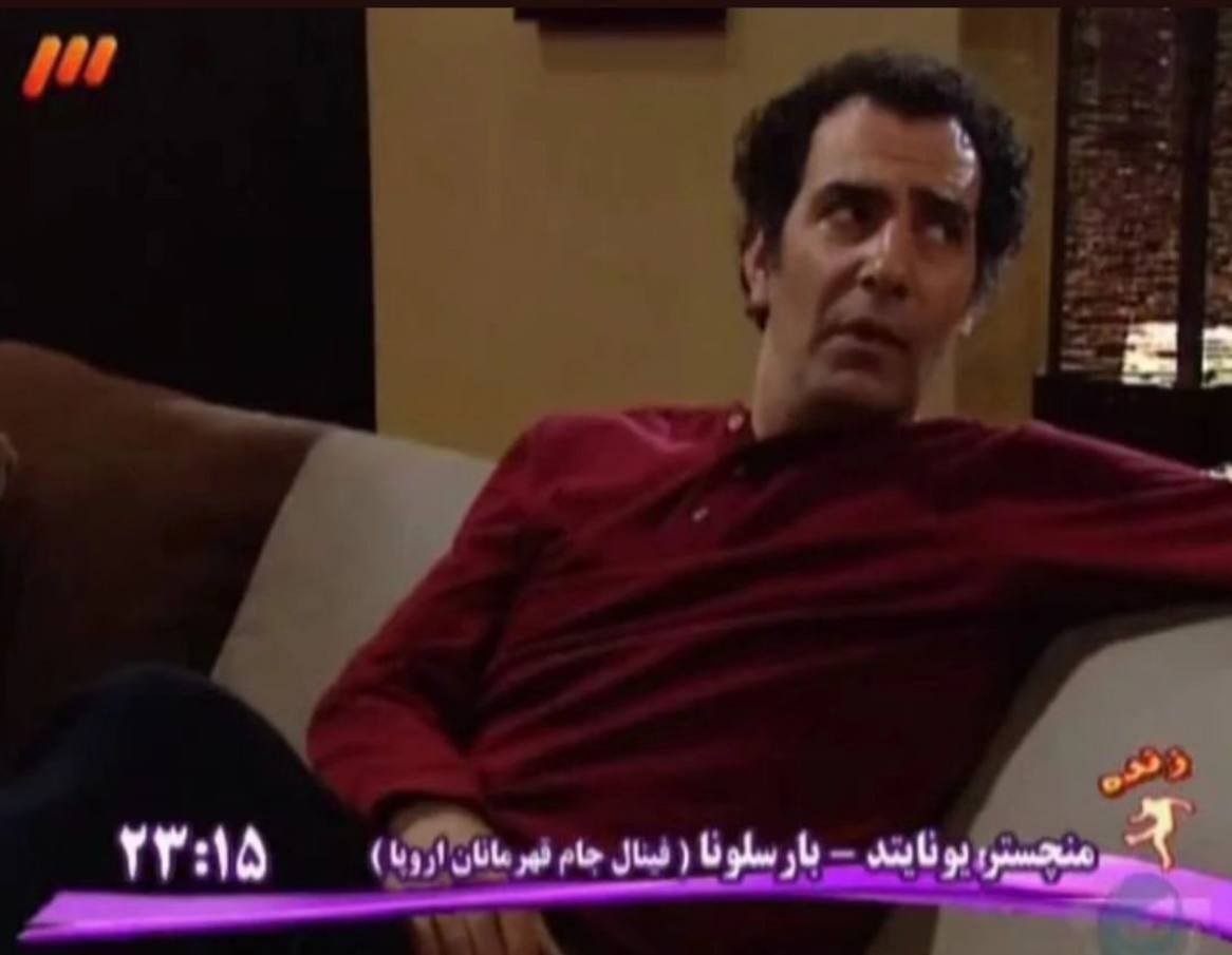 babakm1912a2510's tweet photo. یه زمانی زندگی قشنگتر بود .. https://t.co/iRJpOVpC2b