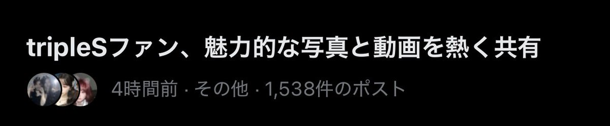 Iam15GRLS2's tweet photo. https://t.co/9woSK9fJrT