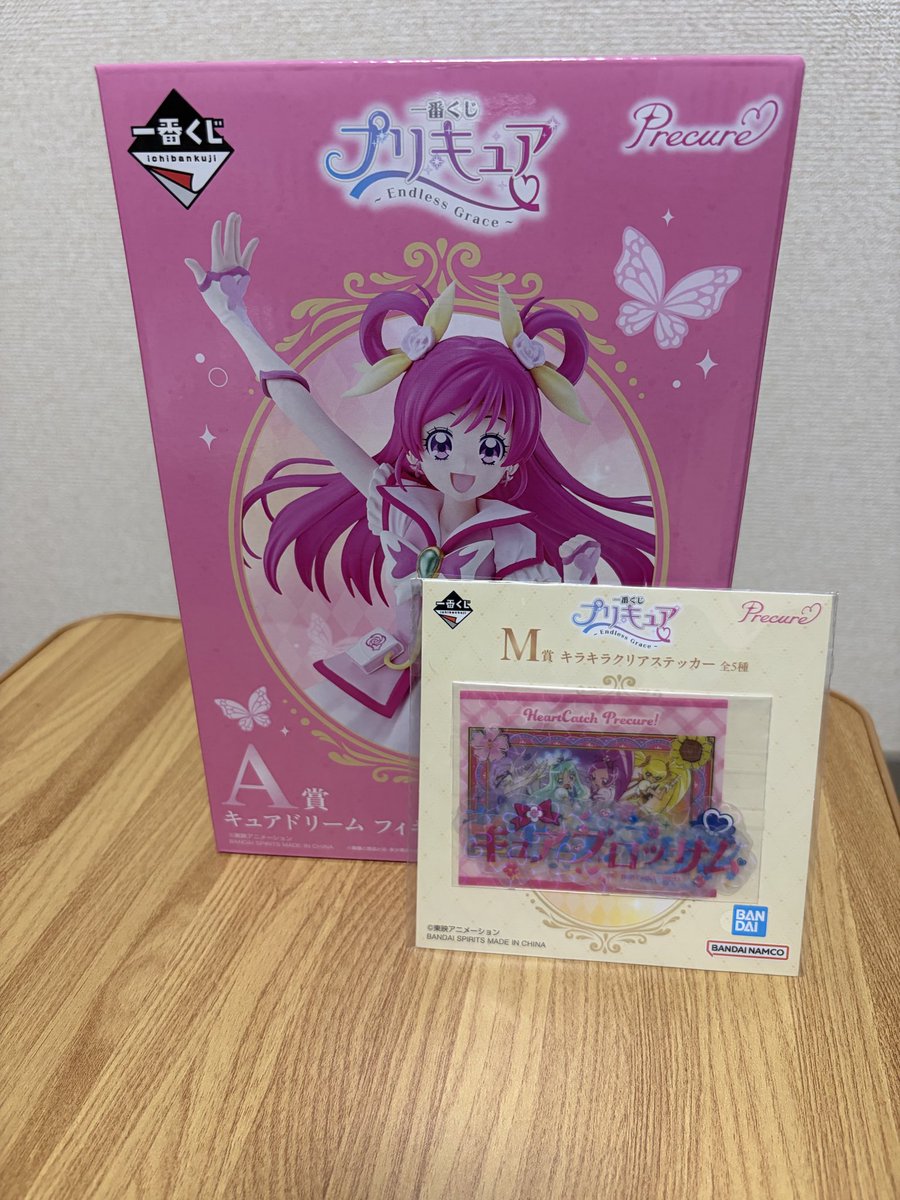 io3d60783a's tweet photo. 2口でこれはエグい https://t.co/fc4Hj9TLbn