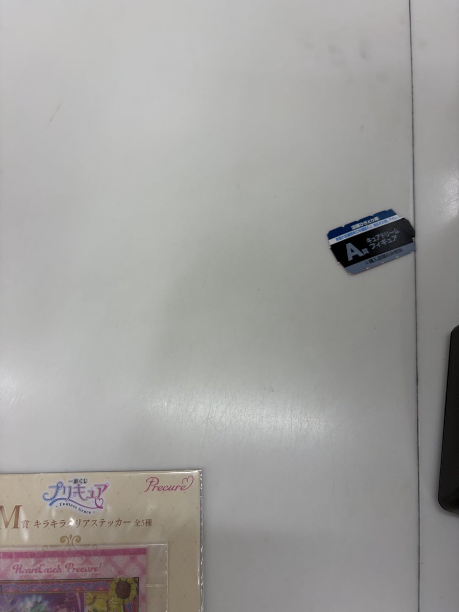io3d60783a's tweet photo. 2口でこれはエグい https://t.co/fc4Hj9TLbn