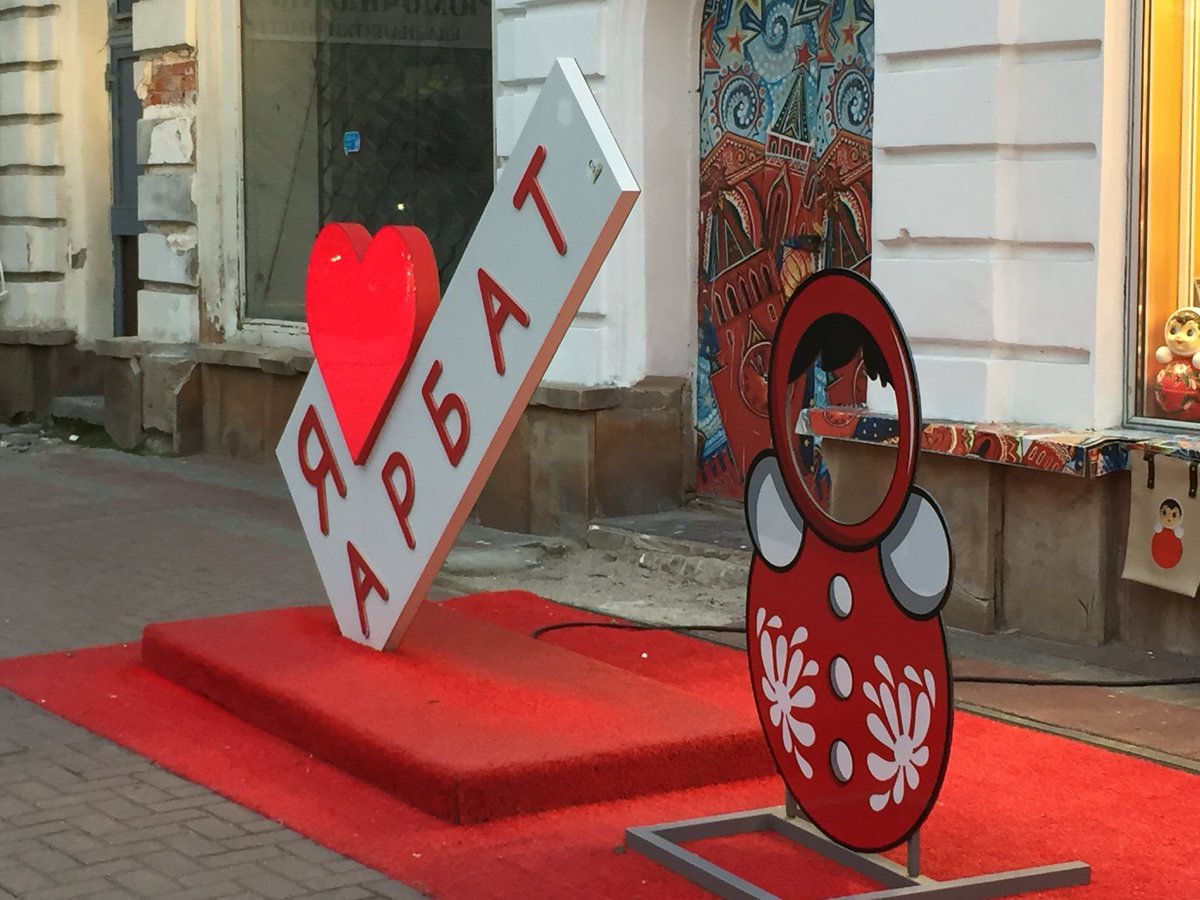 httpseocom's tweet photo. 헌책 탐방은 러시아에서도 설렌다
중앙아시아향 물씬 나는 동네...

📍 улица арбат (아르바트 거리) https://t.co/m7Bm0I4O4X