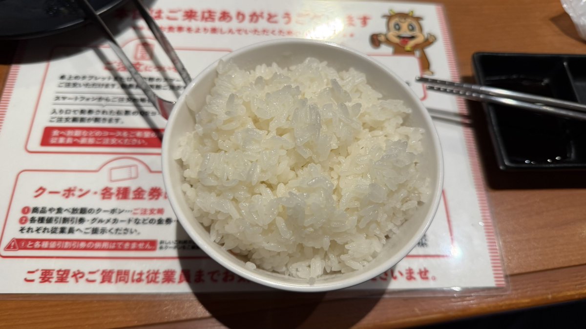 _dyukushi_'s tweet photo. わっしょいきっしょいまじかるふぇありー
焼肉 https://t.co/Ubpz2PTOYA