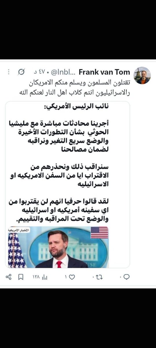 qn3bn5's tweet photo. @jahafabdulsalam https://t.co/eHCRvXphAD