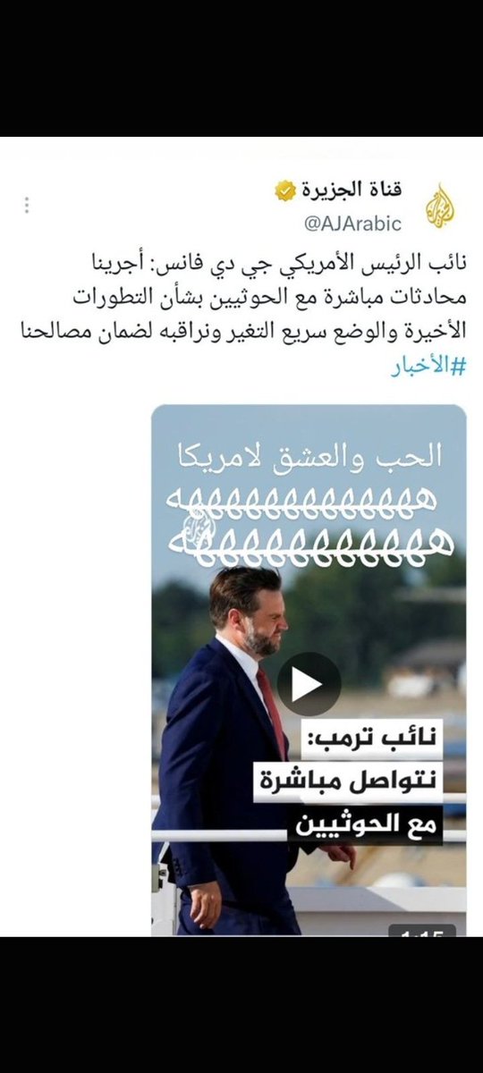 qn3bn5's tweet photo. @jahafabdulsalam https://t.co/eHCRvXphAD