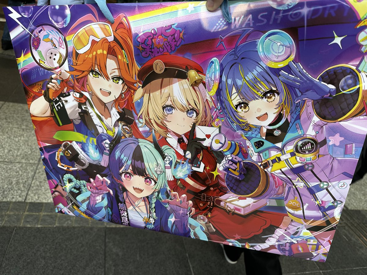 ikaros_P's tweet photo. 秋葉原にいたらなんか貰いました🙂笑

ホロライブ、なぁ。。。

沙花叉🎣さんが一番の推しでした。 https://t.co/NSTJEvAA5F
