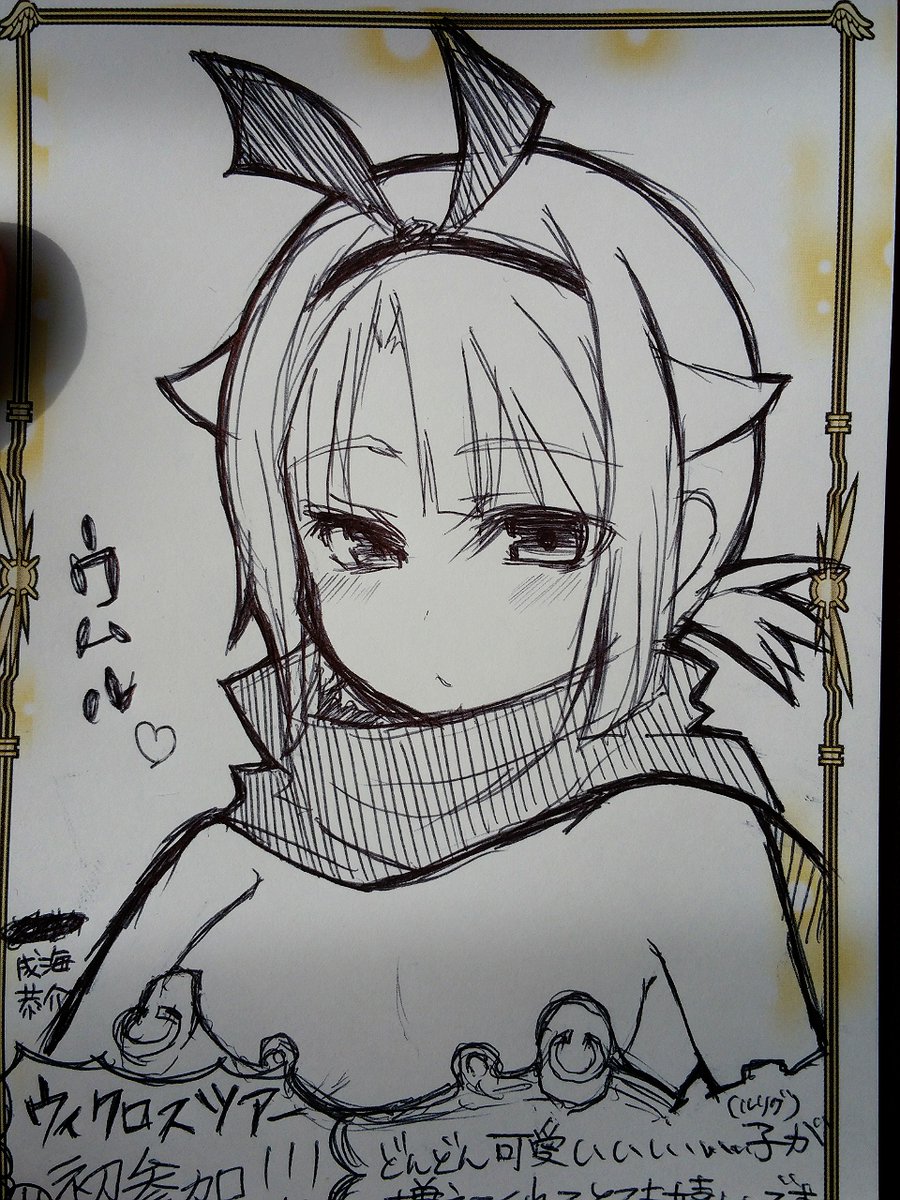 kyoosk3's tweet photo. 初めてウィクロスツアー参加した時に描いたやつ出てきた！なっつ！あの時に居た女性大会？参加者の皆さん･･･強かった…ガチやったわ…未だに忘れない https://t.co/PyzoVUIZdv