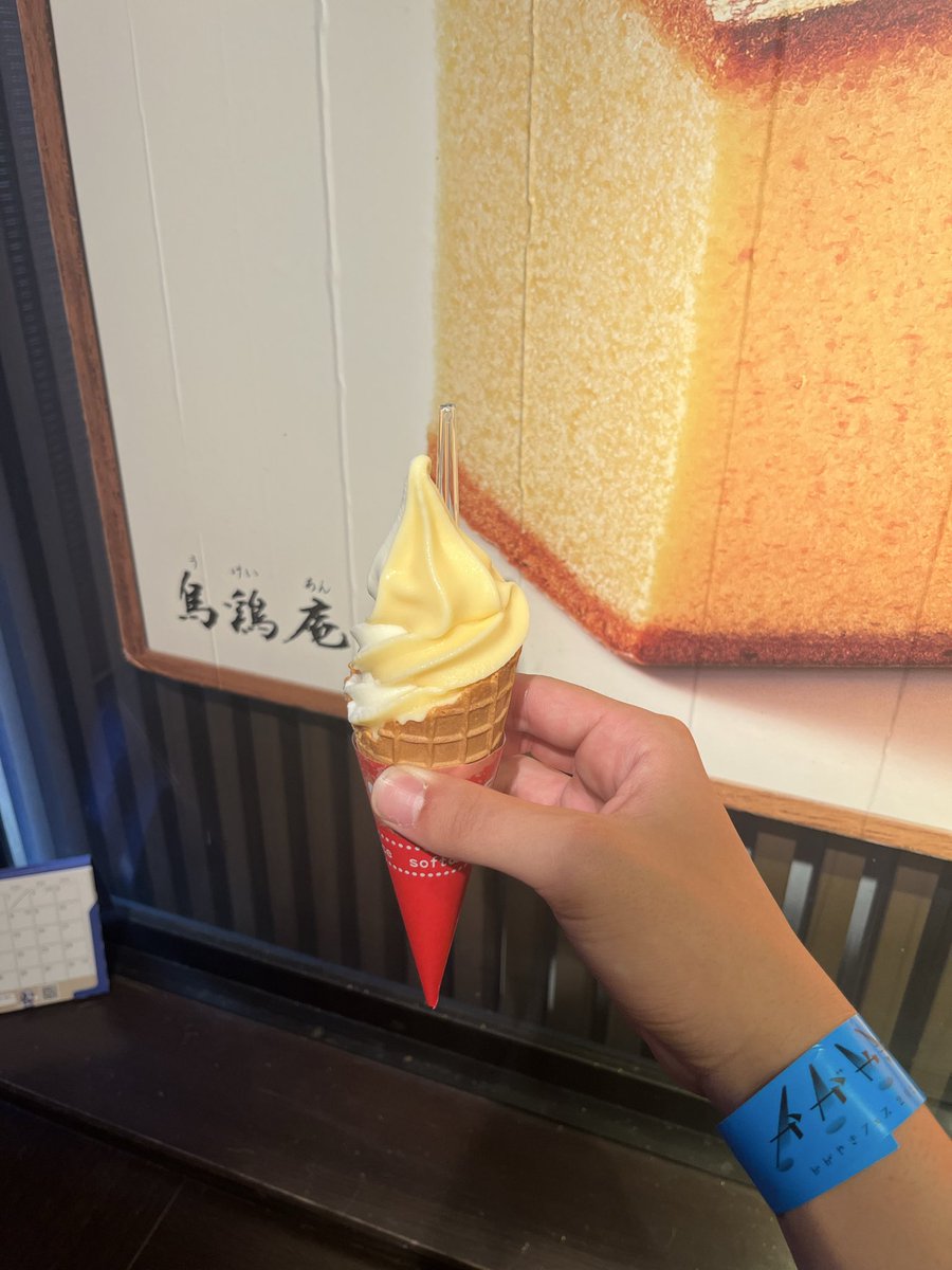 MoAramin's tweet photo. 金沢に行くたびに必ず食べるもの2選 https://t.co/wcNqQmubkc
