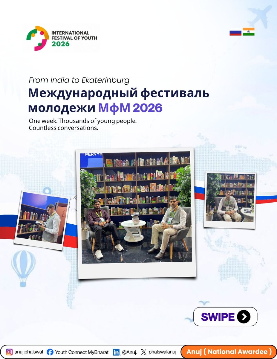 phalswalanuj's tweet photo. From India to Ekaterinburg 🌍

The International Youth Festival 2026 brought together thousands of young people to connect, learn, and exchange perspectives across borders.

A meaningful experience of youth, ideas, and global connections.

#AnujPhalswal #YouthLeadership https://t.co/jDvPeAA6RU