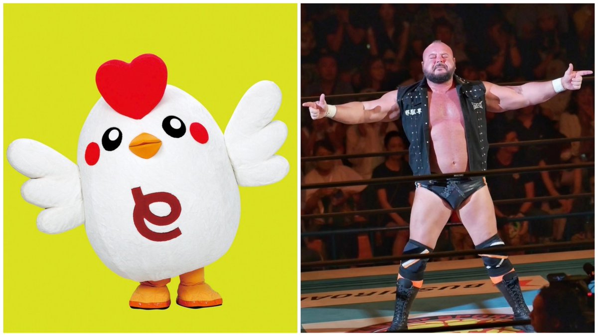 HartleyJackson_'s tweet photo. ハートりん &amp; ハートリー!!

#TMDK #NJPW #とりせん #Mascot https://t.co/mzbe9Y4WGH