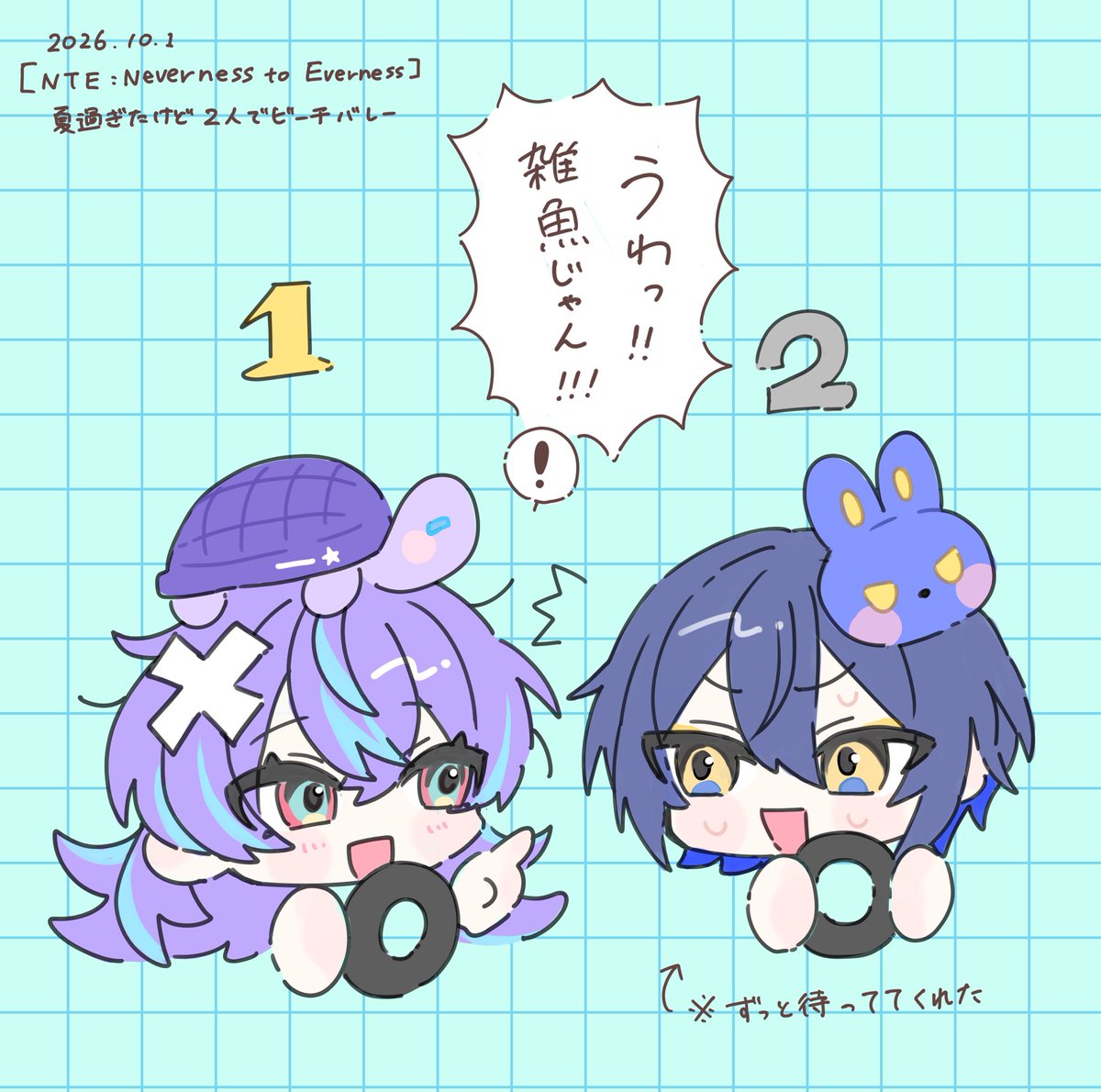 sa63085185's tweet photo. うさぎ👻🔪と亀🌟🐙のシーンのラクガキ
#ショウゾウ画
＃ドロウイング https://t.co/24TmxBJNzW