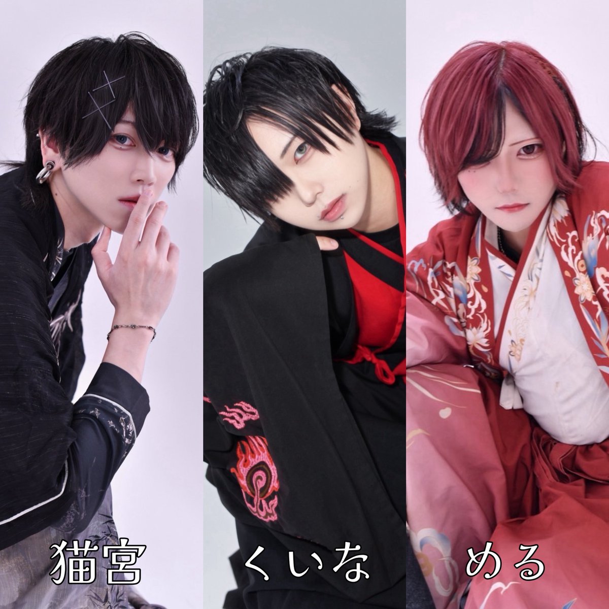 mencon_annyon's tweet photo. 🫧 ͛.*本日のアンニョンボーイズ ͛.*🫧
┈┈┈┈┈┈┈┈┈┈┈┈┈┈┈┈
🩵くいな  22:00〜5:00
🩵猫宮     22:00〜5:00
🩵める     22:00〜5:00
┈┈┈┈┈┈┈┈┈┈┈┈┈┈┈┈ https://t.co/k2miC8ILpu