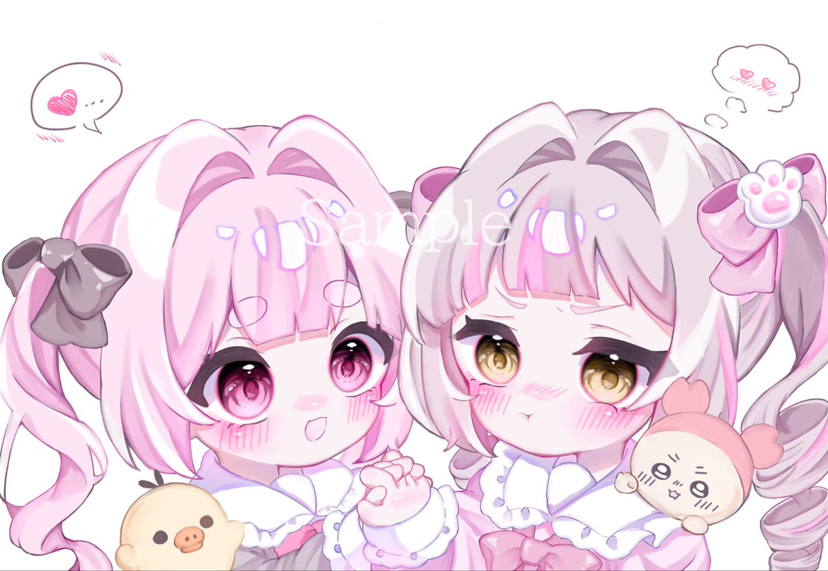 _c17ly's tweet photo. 🩷 https://t.co/RYIH2AAjzj