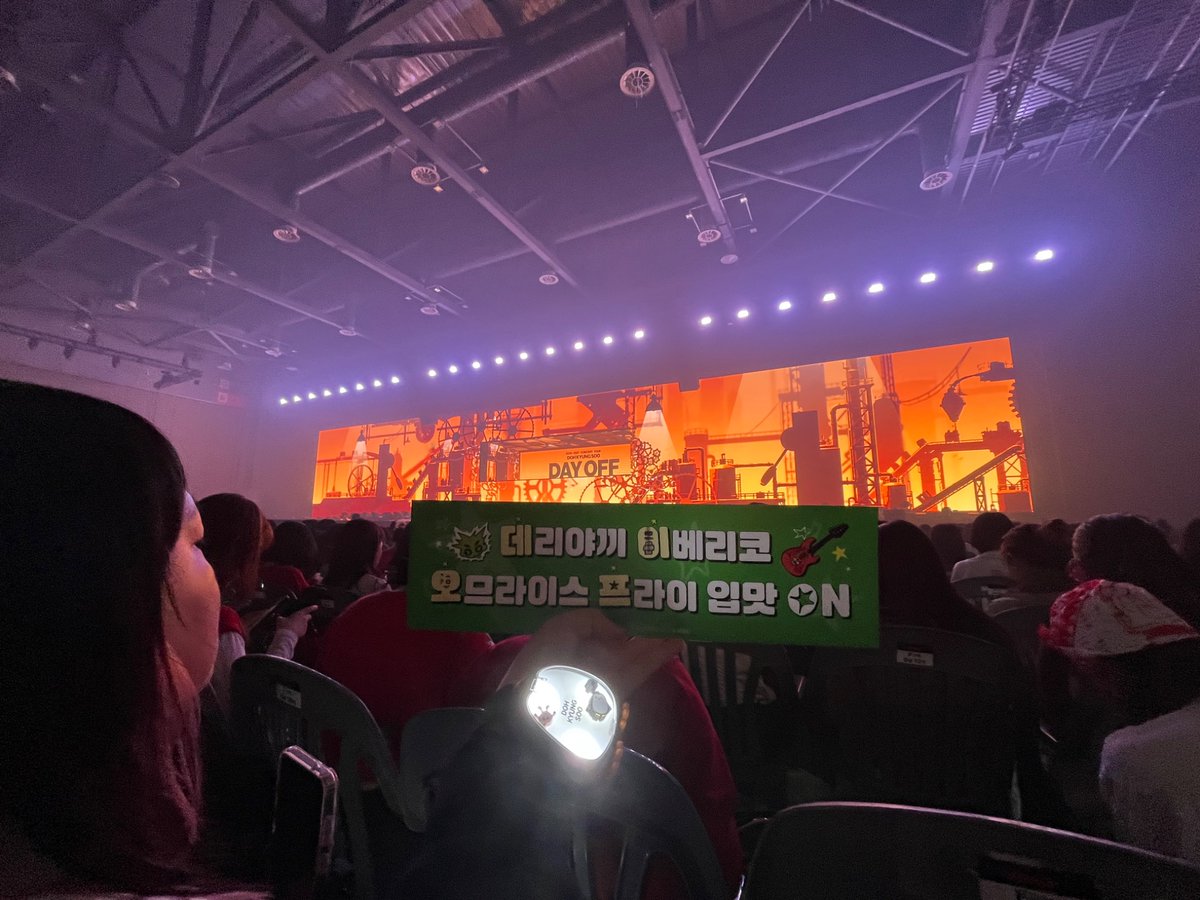 gmretRl's tweet photo. #DAYOFF_INSEOUL
#도경수_데이오프_중콘
#됴콘_��콘_됴파민충전

너무너무너무 행복해서 평생 도경수 하고 싶어졌어요. Don’t You 안무 스포 없이 봤는데 플보 보는 기분이었어요/// https://t.co/dyytCsqwyw