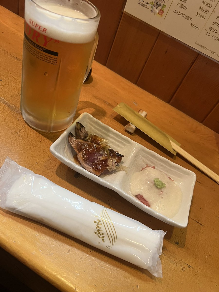 elf_pon's tweet photo. 宿の近くの自販機
新札通らなかった。
徒歩圏内の居酒屋入ってしまった。
意味無い(  '-'   )

うまぁ〜🤤🍻 https://t.co/FmroNvlBSr
