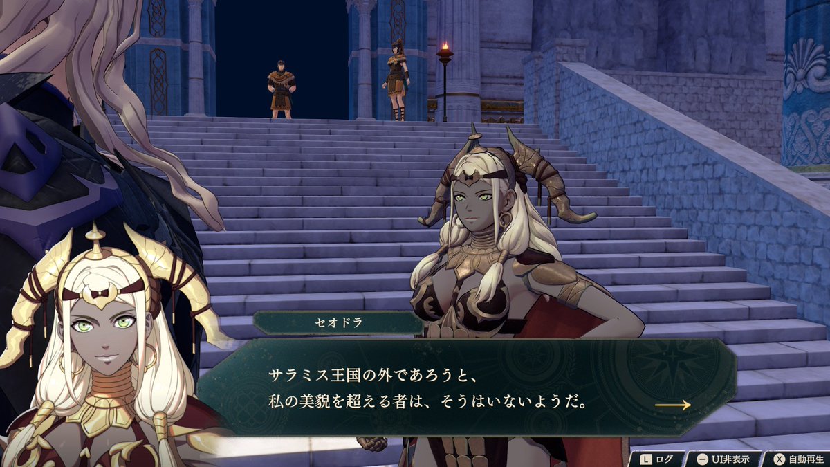 Iroha246's tweet photo. セオドラ様は己の美貌を自負する人だったんか、意外や https://t.co/4yMdmAxWAK