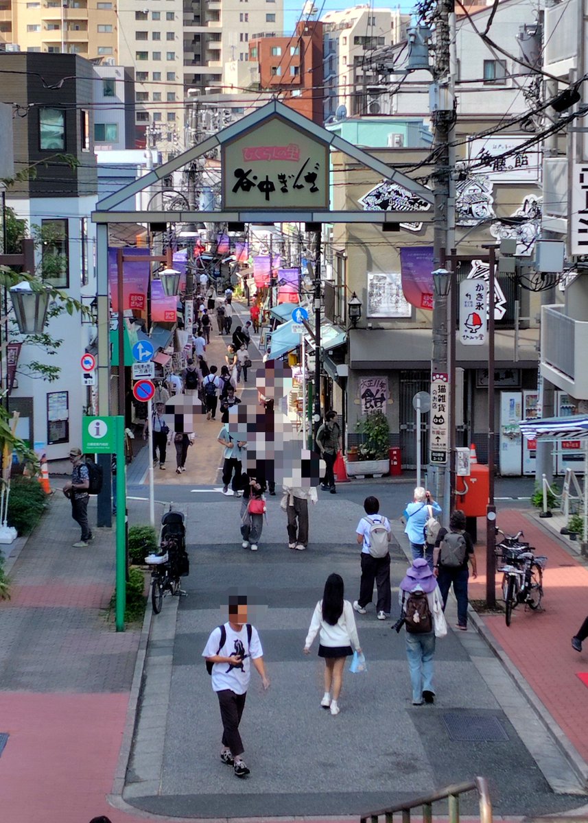 1000march's tweet photo. フォロワー各位が行田で王のジェラートを召し上がっている頃、あたくしは谷中でハスカップジェラートを食べておりました。 https://t.co/yLMpVVS43J