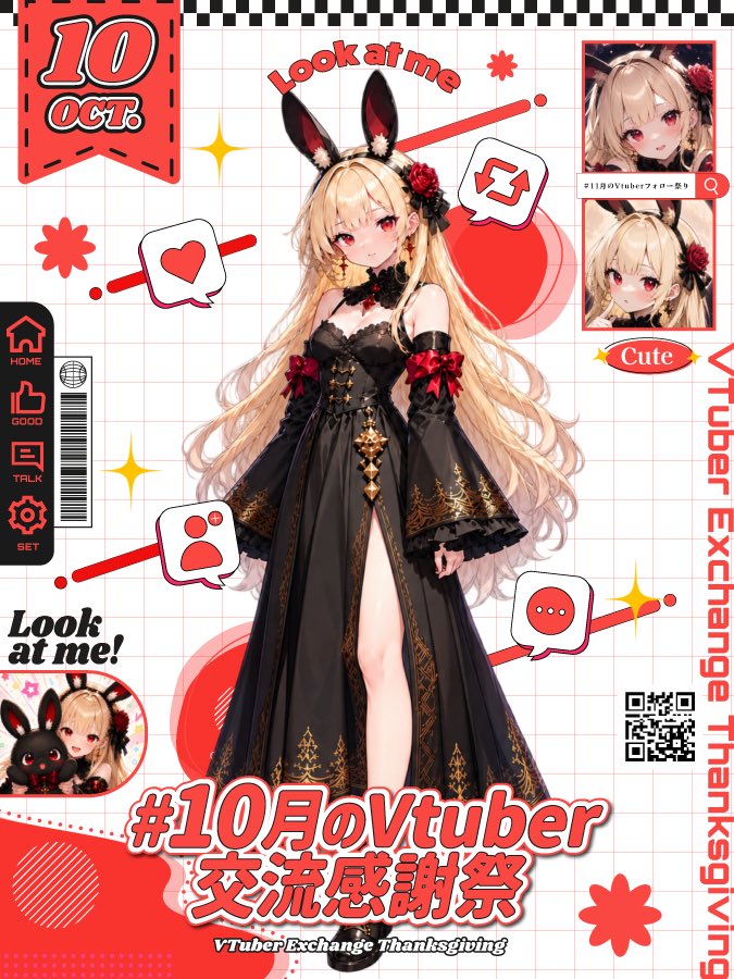 Tsukiyoni_Negau's tweet photo. 🐰地球をうさぎで埋め尽くす🐰
侵略系VTuber 月夜丹ねがうやで〜🌙
現在、初配信に向けて準備中❗️

はじめましても、いつもましても大歓迎や〜🐰✨
チャンネル登録して待っててな〜😊

🔗 YouTube￼
https://t.co/xRYC5yyVtU

#Vtuber準備中
#10月のVTuber交流感謝祭 https://t.co/u3oucU26Ua