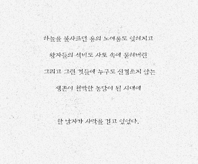 ruram___'s tweet photo. https://t.co/Et1IMVPeza