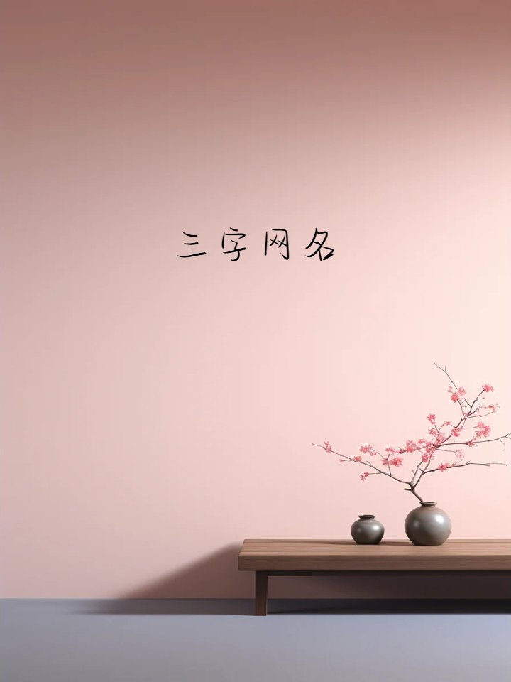 margacebe_6_f35's tweet photo. Super cool 馗呛貌 vibes are so refreshing! https://t.co/ChacBzhI3M