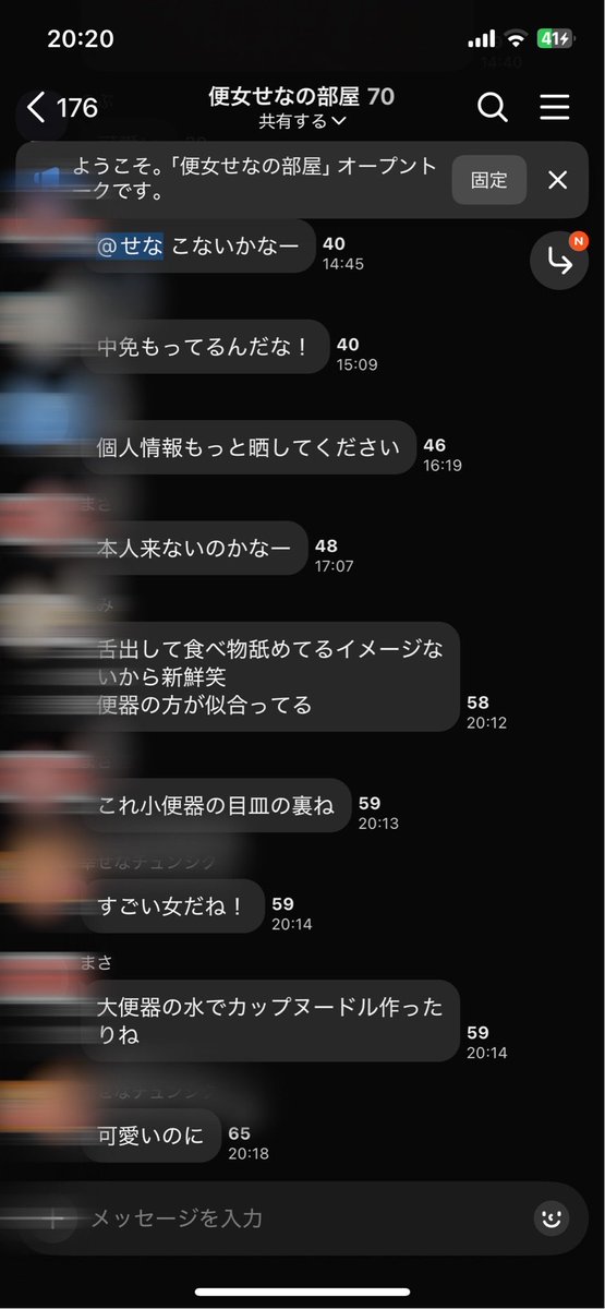v2elho6778's tweet photo. 晒されてる
便所に（ ;  ; ） https://t.co/dzXD3xptBZ