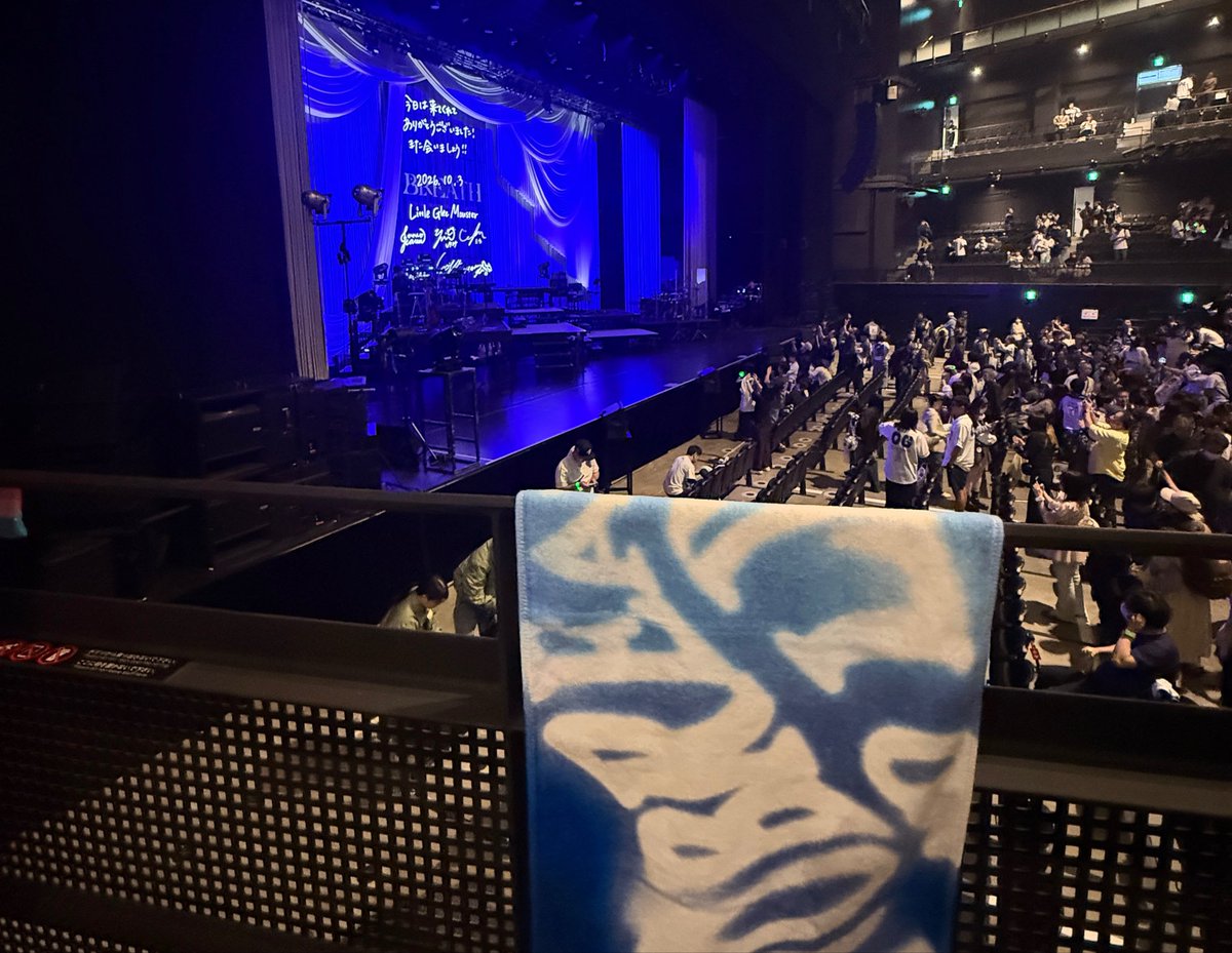 moelovesmiyou's tweet photo. BREATH 初日 in Tokyo ✧︎*。

たくさん笑ってたくさん泣いたそんな公演だったな〜🥲🍀
演出も全部素敵だった🙂‍↕️
メンバーが歌うの好きなのが今回もすごい伝わってきた✧︎*。みんな頑張ってくれてありがとう。笑顔を大切にね:)

結海ちゃんおかえりなさい🫂❤️
#リトグリ_BREATH 
#リトグリ_余韻 https://t.co/nbex2brEHm