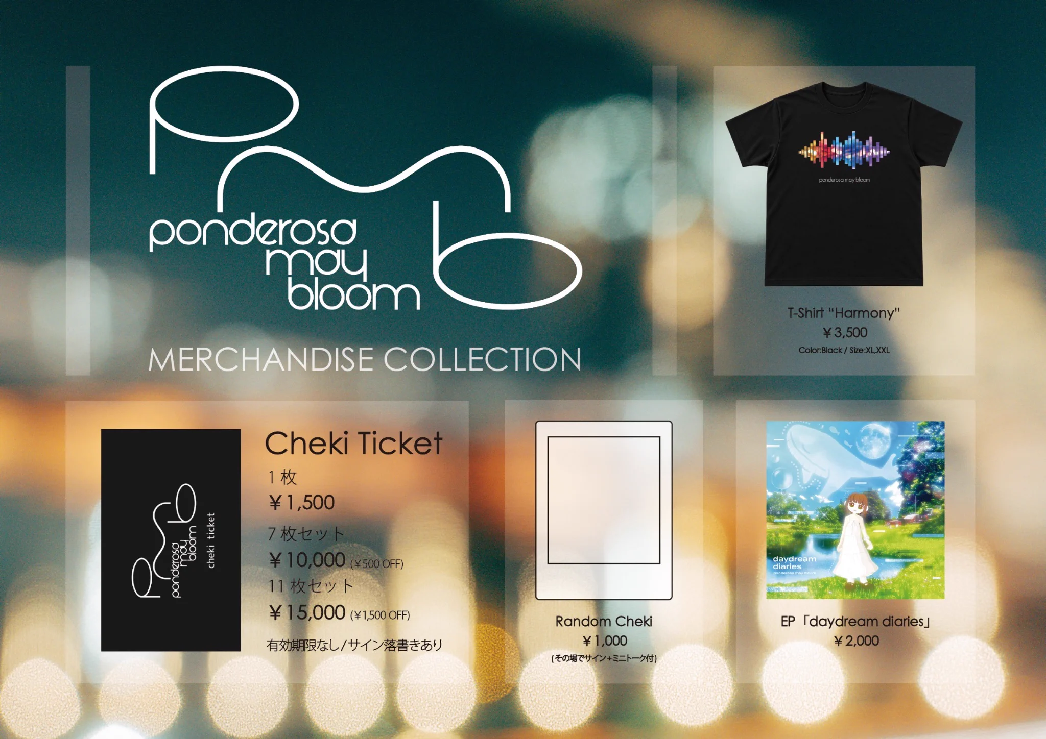 ponderosa may bloom 10/4 ワンマン@渋谷REX on X: 
