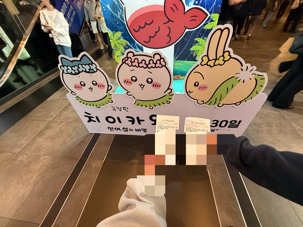 nyamoya_'s tweet photo. 바쁘다 바빠 냐모 사회😵‍💫😮‍💨 https://t.co/YQtn7LdEaJ