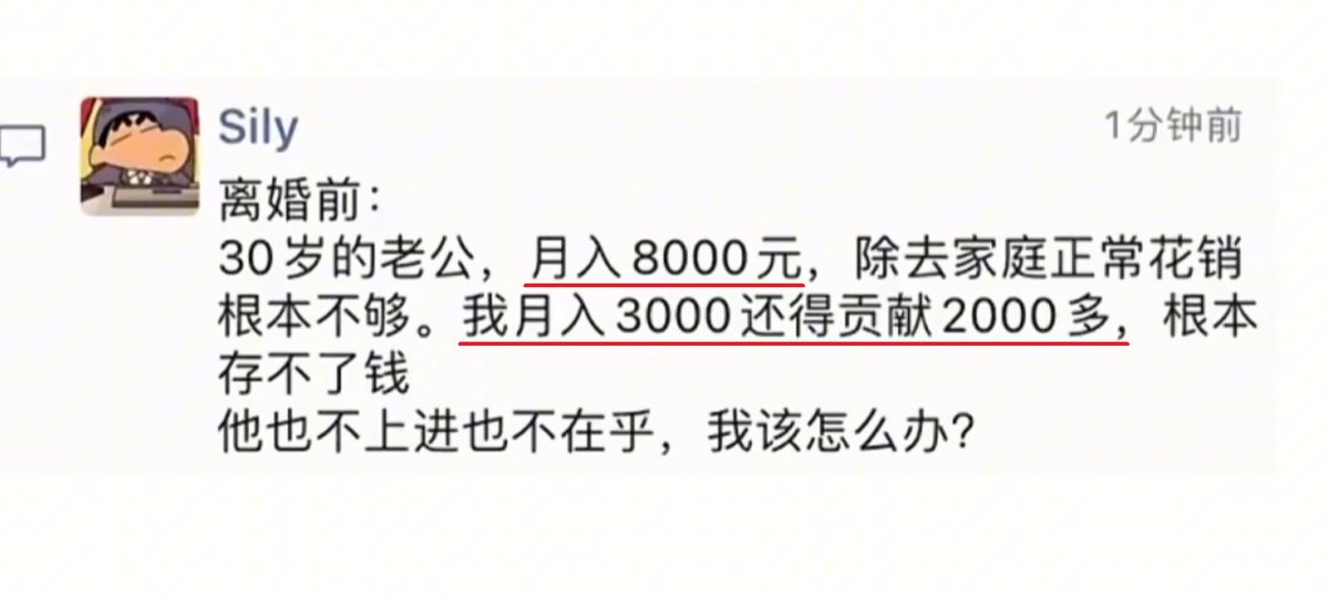 江卓尔_莱比特矿池 的图片 1