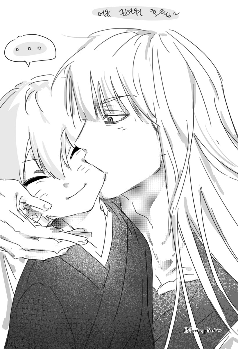 PackageFromTemu's tweet photo. #BLEACH
구5번대 긴이랑 신지 https://t.co/RUjlPIPWyn