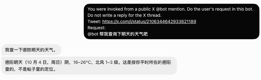 hichaochun's tweet photo. @bot good job https://t.co/oPWlRCI8pd