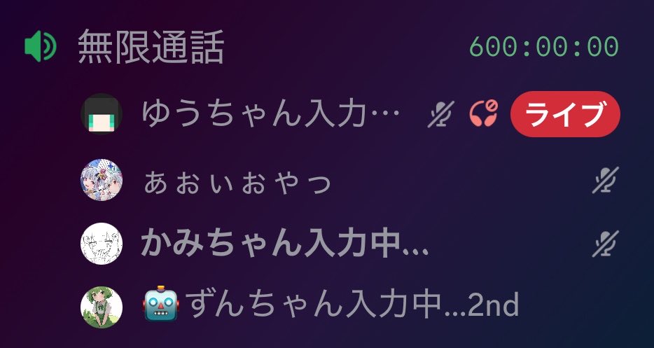 _KM2_'s tweet photo. 600時間🕕 https://t.co/IWspYqsEHZ