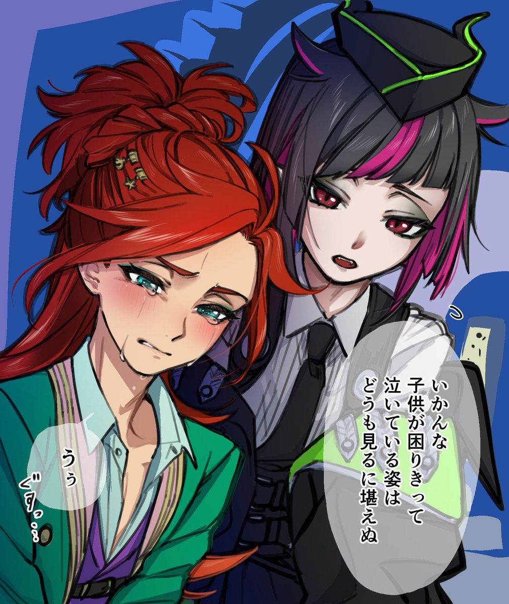 hama_bebi's tweet photo. 8章chapter3 
ここマジでほんっっっまにありがとう…っ https://t.co/3J9QM21wLk