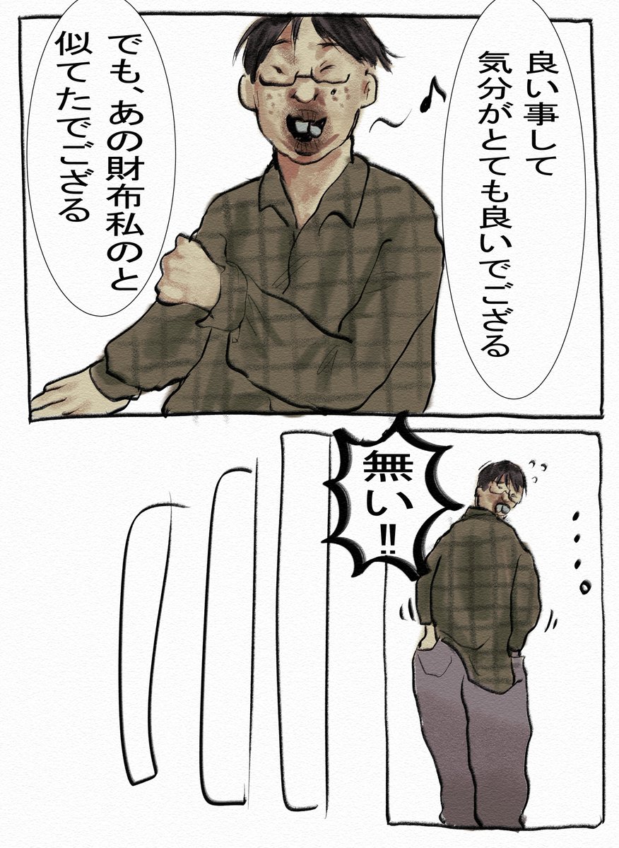 kmoj_4545's tweet photo. ボーイ・ミーツ・ガール https://t.co/Hj9Q70DwqD