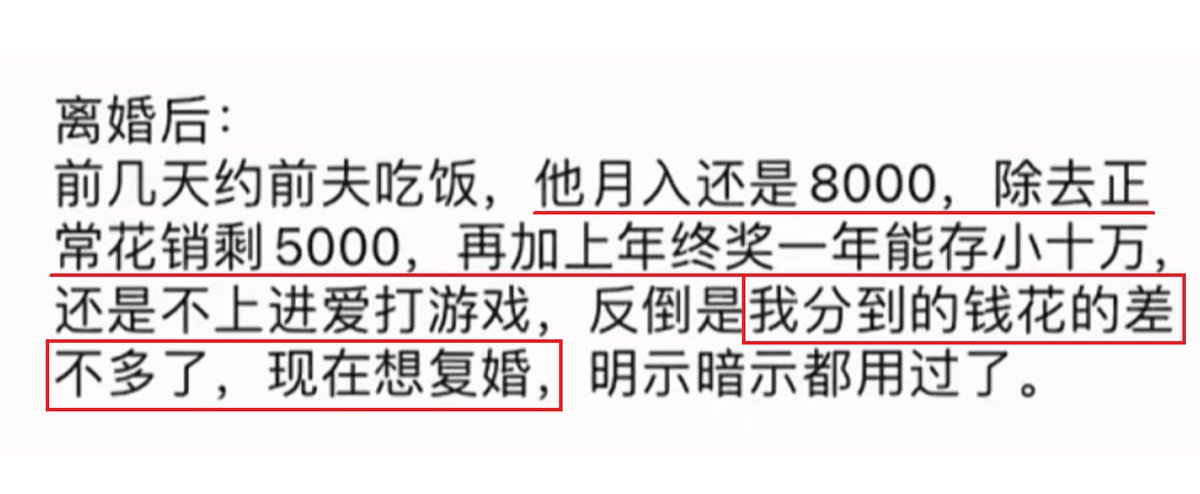 江卓尔_莱比特矿池 的图片 2