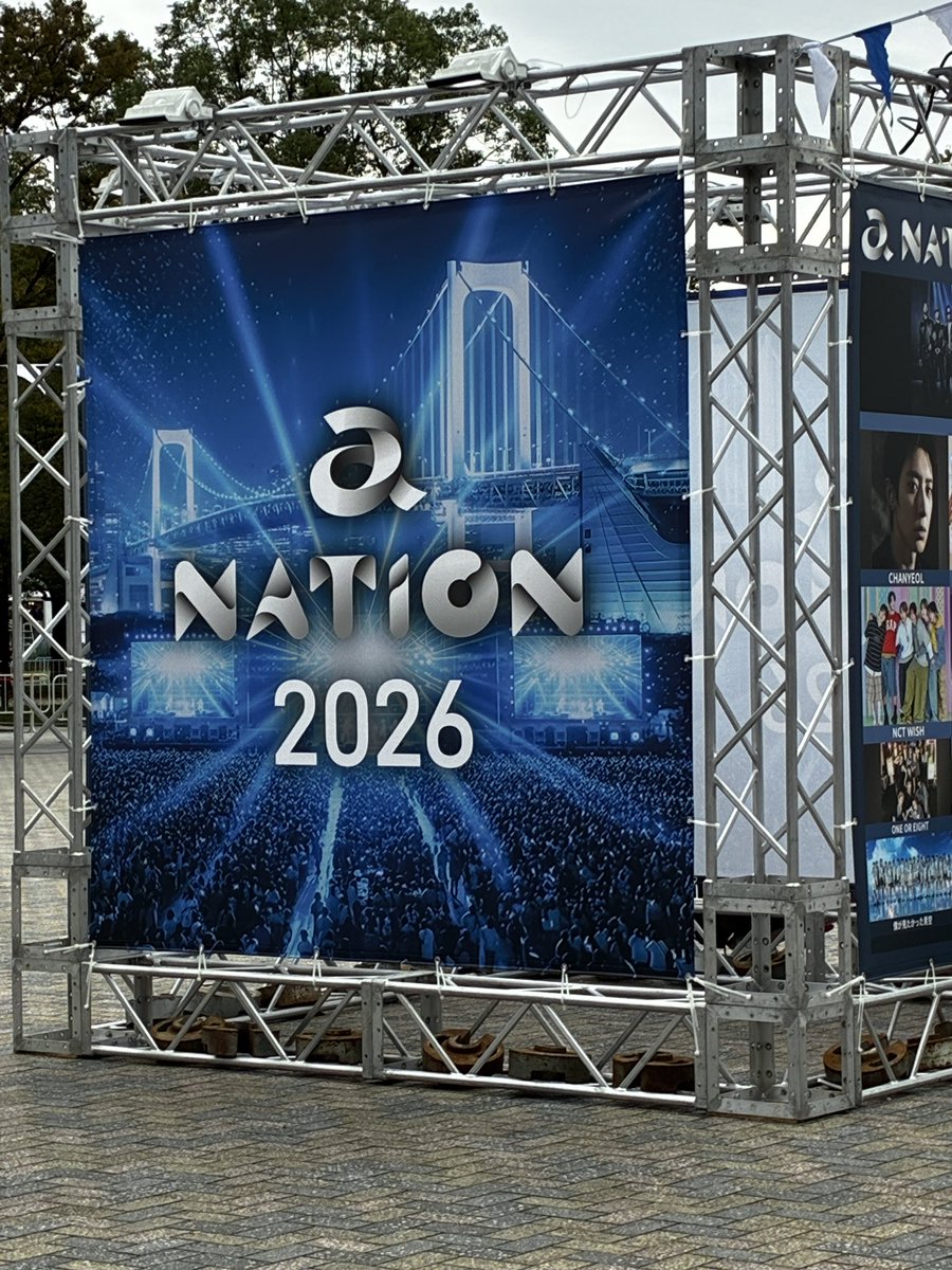 pg0908ma0801's tweet photo. 2年ぶりのa-nation参戦！
LDH、K-POP、2.5次元、EBiDANが集ってたとても貴重な現場でした！
ATSUSHIとTAKAHIRO揃ったEXILE13年ぶりに見れて嬉しかった。そして楽しかった。

#anation2026 https://t.co/TKFcolREVe
