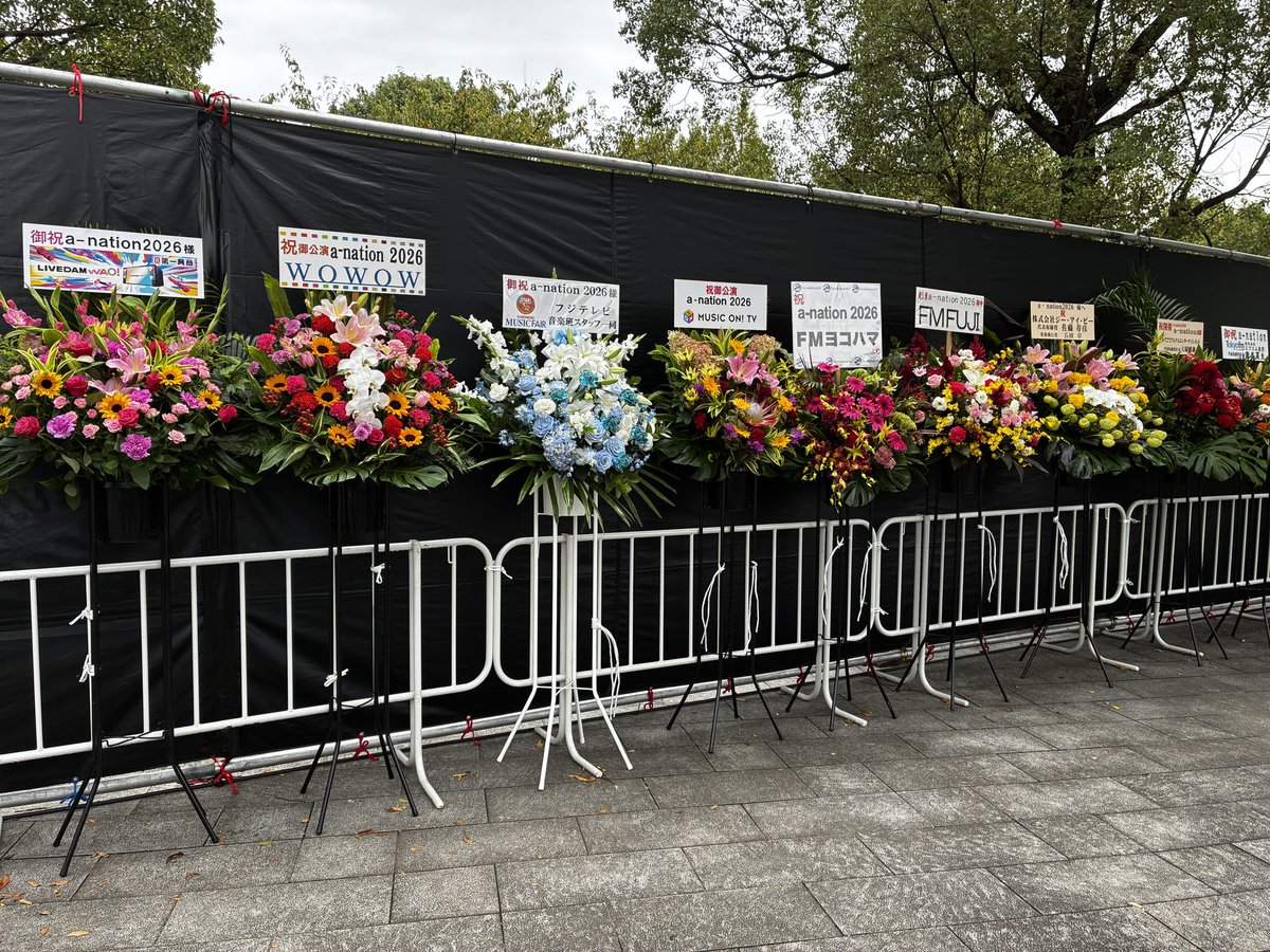 pg0908ma0801's tweet photo. 2年ぶりのa-nation参戦！
LDH、K-POP、2.5次元、EBiDANが集ってたとても貴重な現場でした！
ATSUSHIとTAKAHIRO揃ったEXILE13年ぶりに見れて嬉しかった。そして楽しかった。

#anation2026 https://t.co/TKFcolREVe