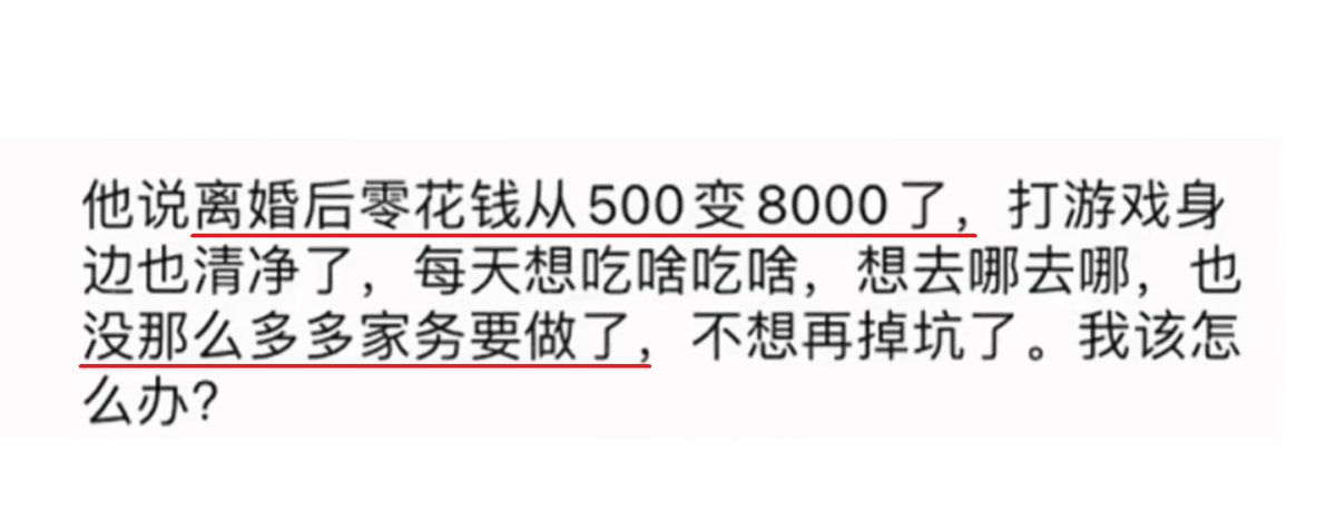 江卓尔_莱比特矿池 的图片 3