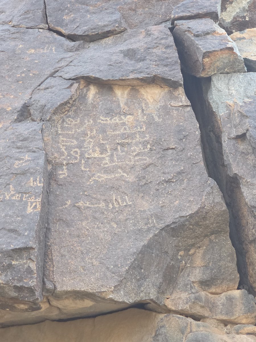 bander18242's tweet photo. @imarat_almadina @AmanaAlmadinah @MOCHeritage @MOCSaudi @mohammed93athar وهذهـ أيضاً https://t.co/nm40jDcosi