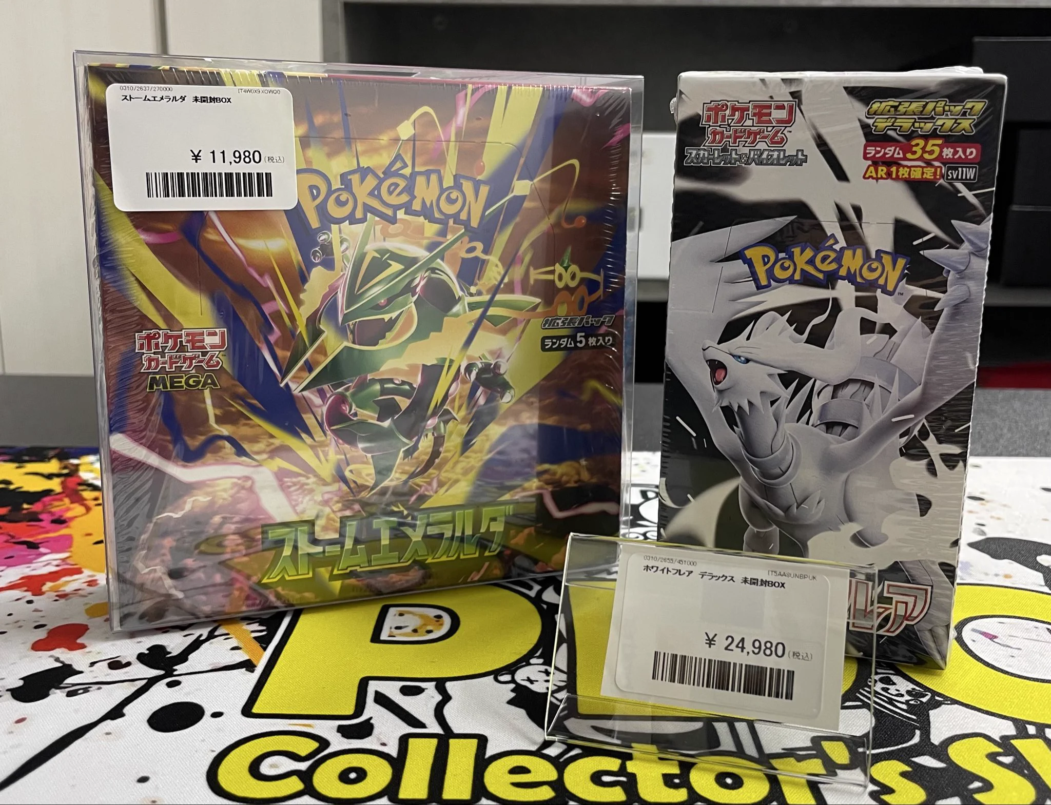 PDG Collector's Shop 池袋店 on X: 