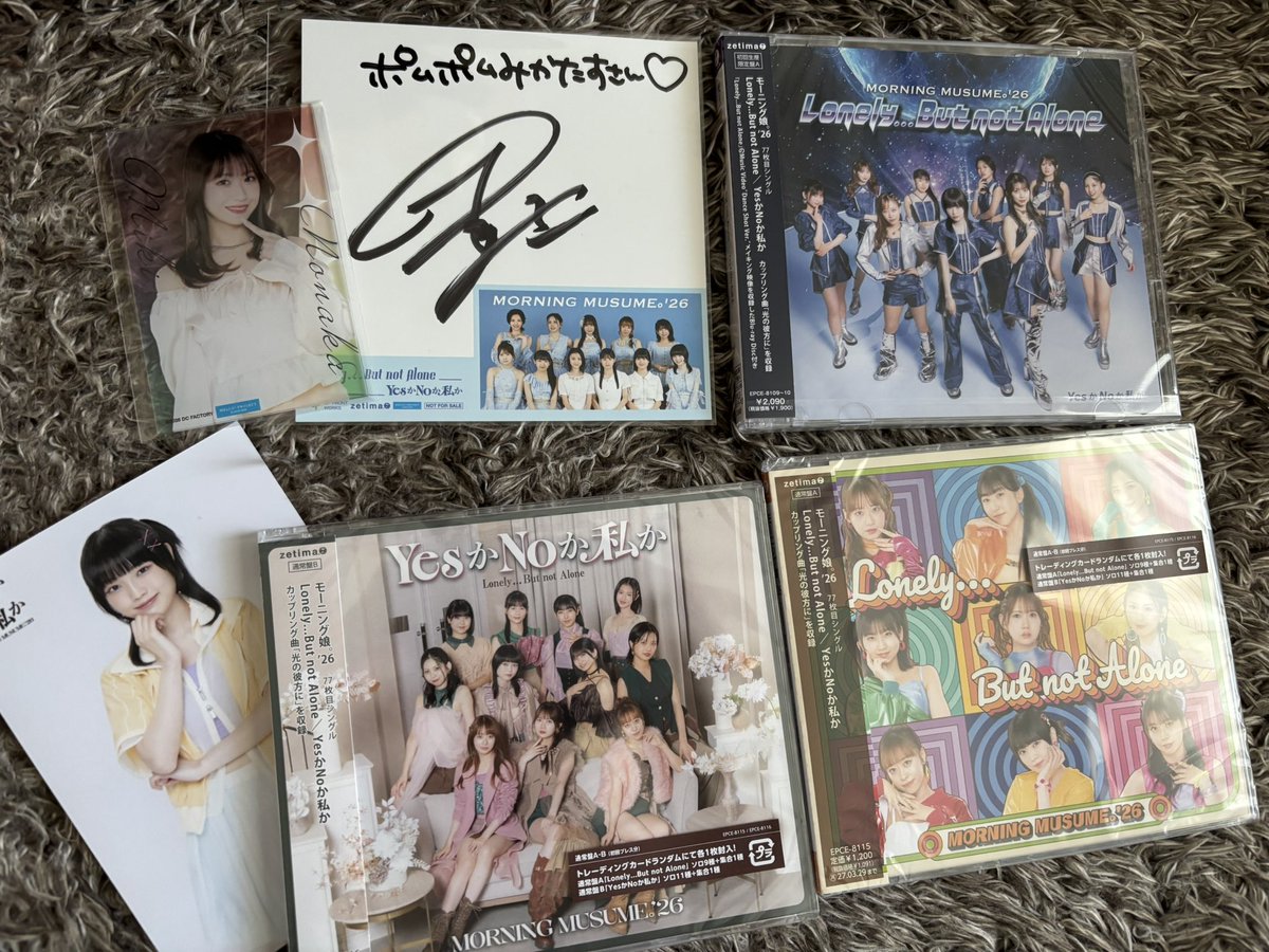 mkpid's tweet photo. 2ヶ所から娘。のCD届きました💜
楽天のは愛生ちゃんでしたの！
そして、ちぇるのサインも。
ありがとセンキュー！！！ https://t.co/hCrmqVDkjK