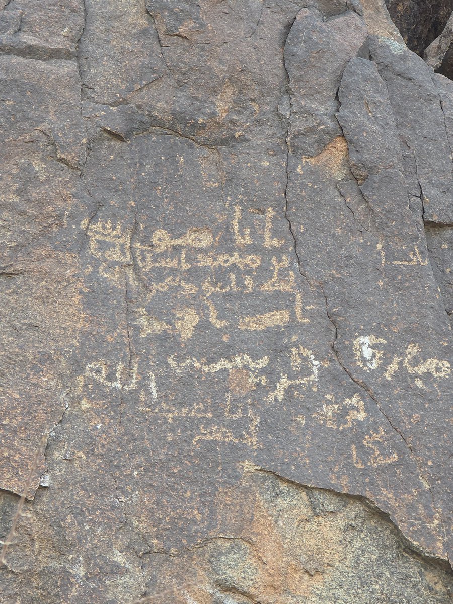 bander18242's tweet photo. @imarat_almadina @AmanaAlmadinah @MOCHeritage @MOCSaudi @mohammed93athar وهذهـ أيضاً https://t.co/nm40jDcosi