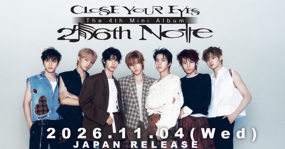 s12hx12s's tweet photo. クルユア 11月4日Japan release？？？
情報難民すぎて知らなかった
 #closeyoureyes https://t.co/up4UdyMb3e