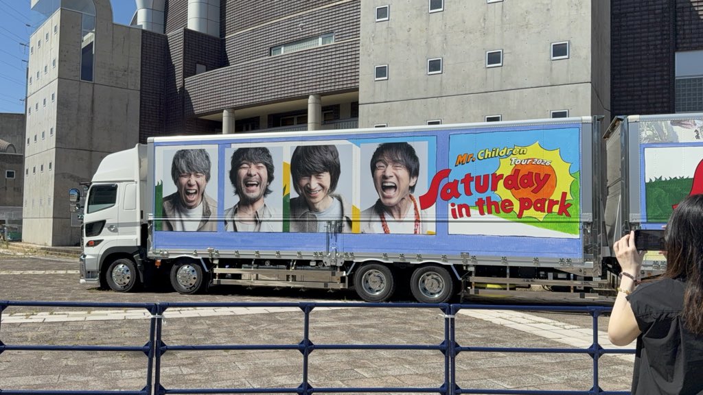 uikyou311's tweet photo. 楽しみ https://t.co/rQRjVed4EE