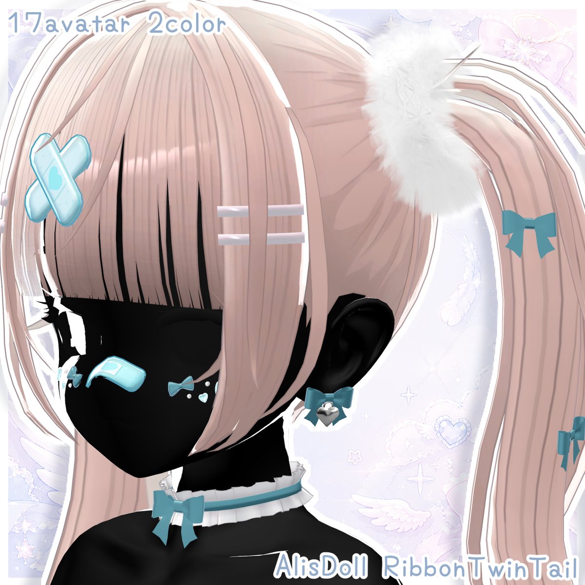 AlisDoll_VRC's tweet photo. 🎀RPキャンペーン🎀

 10/4 12:00～販売開始！！
リボンいっぱいのふわふわツインテールです💕
ヘアカラーは47色で、インナーカラー用のマスクも用意していますのでいろんなカラーが楽しめます！

更に発売日限定で75％OFFの超お得なセールを実施します！！

（@AlisDoll_VRC)をフォローと、このポストをRPで3名様にプレゼント🎁
BOOTHの♡が100増える事に当選枠が＋1✨
〆切 10/6 23:59 

 🔗https://t.co/TqRWSW2Hck

♡対応アバター♡ 
Airi/Chocolat/Eku/Flare/Fyuett/Kaguya/Kumaly/Mafuyu/Manuka/Mayo/Millfy/Milltina/Rurune/Shinano/Sio/Urara/Yumeka

#VRChat #AlisDoll