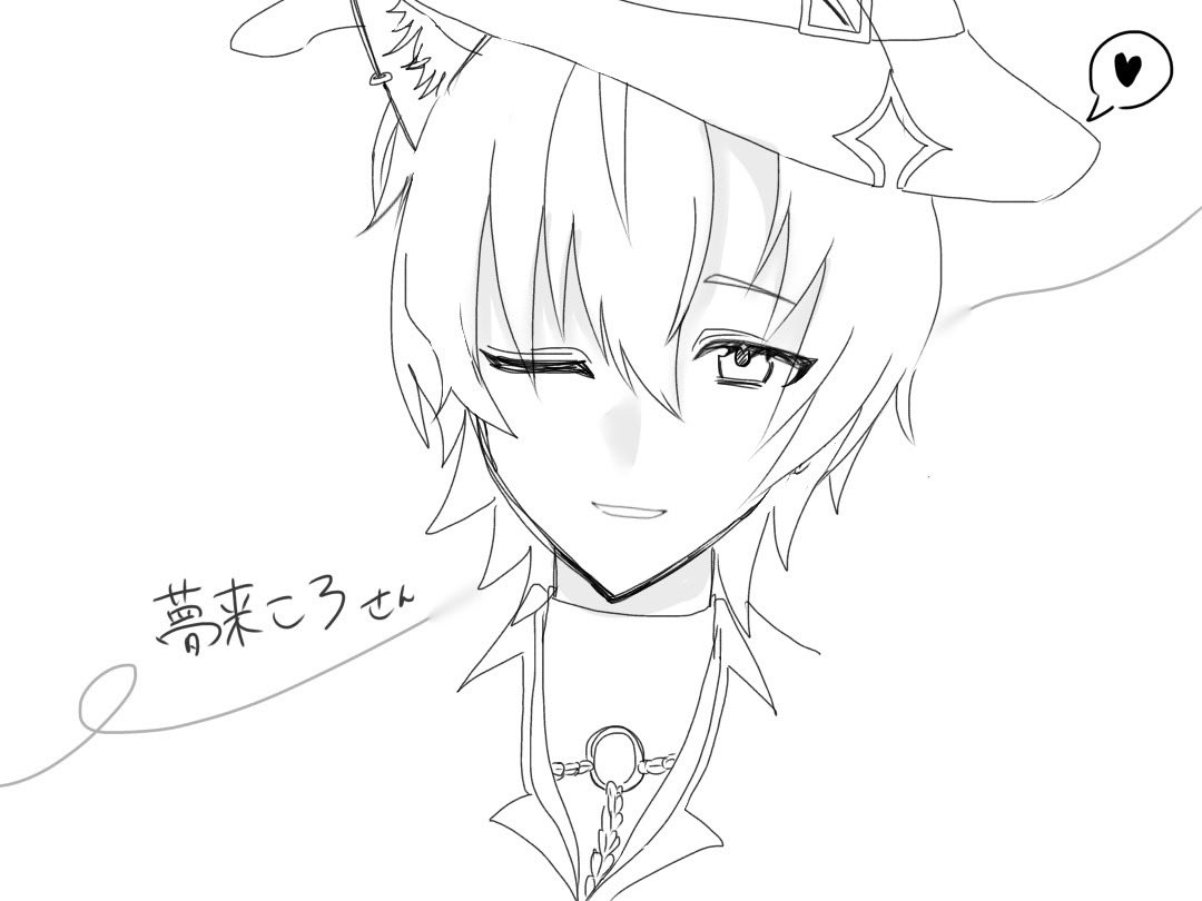 hiro_in00's tweet photo. @Avvy_mmdream  #わんころあーと
配信楽しかったです🎶( ᴗ̀ ̫ᴗ́ ) https://t.co/8wZF31WLLS