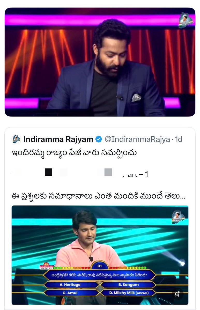 revathitweets's tweet photo. The sex starved, sickening idiots & psychos Telugu men are at it again. 

They created an AI-generated nude video of Bollywood actress Jhanvi Kapoor and are shamelessly circulating the same. They apparently generated an AI version of  #Chuttamalle song and are circulating with the same name. 

The sickness is incurable and disgusting. 🤮 

Also came across AI generated videos of @urstrulyMahesh and @tarak9999 being shamelessly created and shared by official political handles to spread fake news 

AI in India is unregulated and unchecked. 

Unfortunate that @CyberCrimeshyd which will land at your doorstep in the middle of the night for one tweet or retweet against the government and slap a 100 sections are just playing Gandharis to this vile. 

I am sure they did come across all these videos and decided it is okay to tarnish anyone as long as it isn’t powerful men in the government with fragile egos. 

Thousands of sickos are shamelessly sharing these videos across platforms and there is total silence from the law enforcement. 

Every time a new technology comes out, firstly it is used to target women and for character assassination! 

Utter Shamelessness!!! 
Chiii