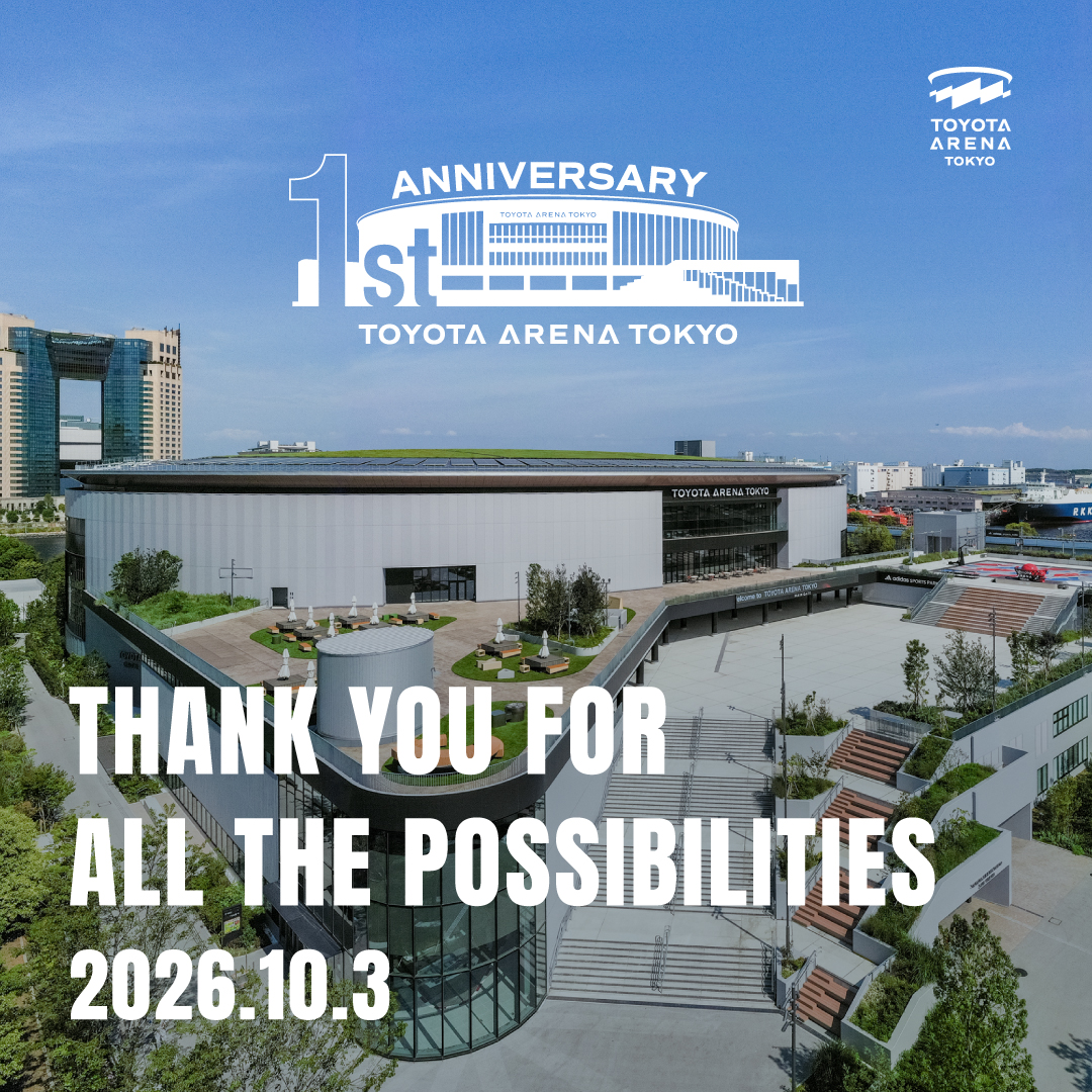 TAT_official_jp's tweet photo. /／
TOYOTA ARENA TOKYO
開業1周年 🎉
\＼　

1年前の今日、この時間に
#TOYOTAARENATOKYO はスタートしました。

それからの1年間で、累計115万人ものお客様にご来場いただきました✨

2年目も、一人ひとりにとって一生忘れられない感動と興奮が生まれる場所になりますように！🫰 https://t.co/Lr3Odu3Ntq