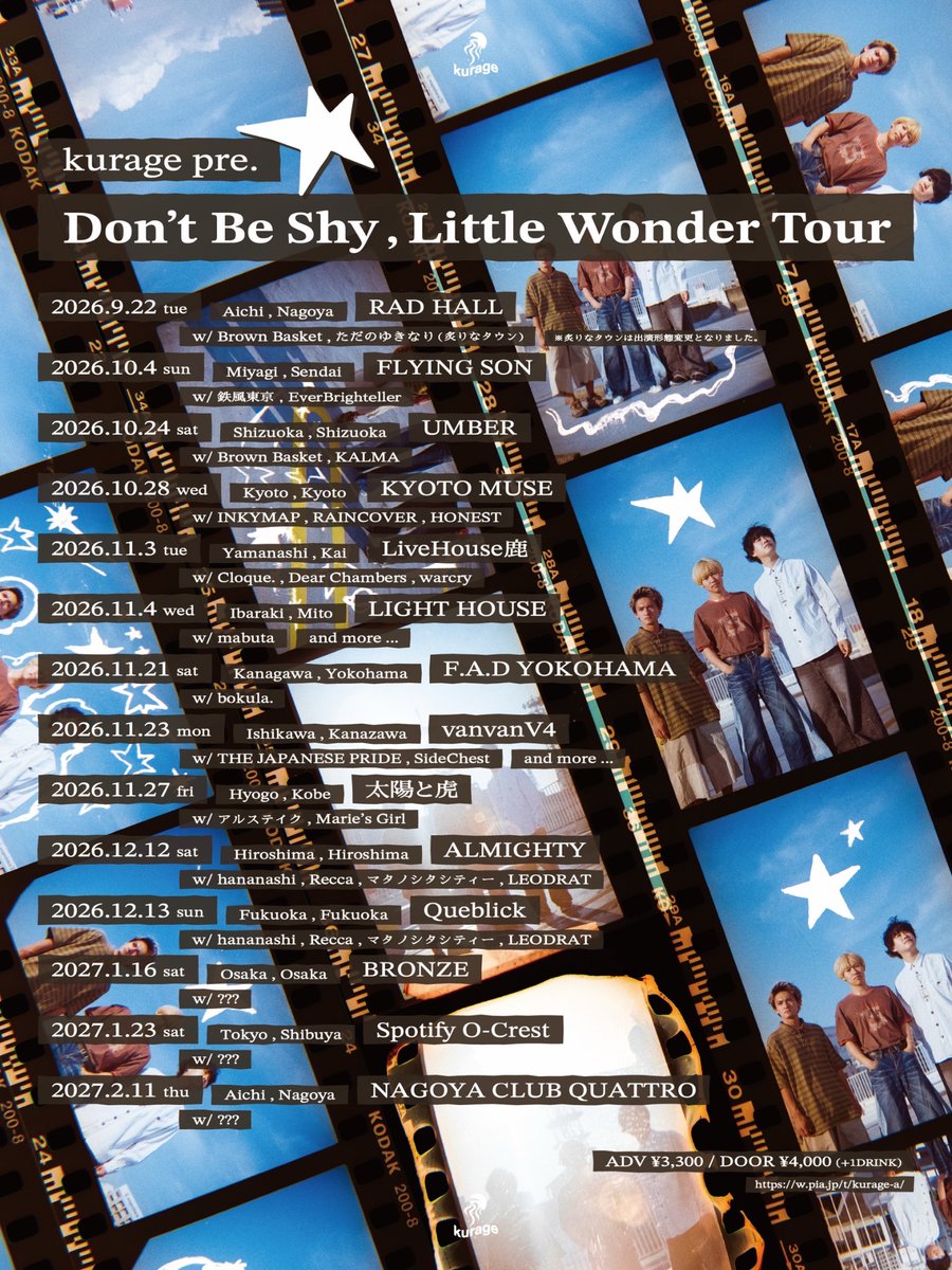 kurage_nagoya's tweet photo. 【💥🪼ツアー広島編🪼💥】

kurage pre.
"Don't Be Shy, Little Wonder Tour"

2026年12月12日(土) 広島 ALMIGHTY

w/
hananashi
Recca
LEODRAT
マタノシタシティー

OPEN/18:00  START/18:30
ADV/¥3,300-  DOOR/¥4,000-

🎫:一般販売中‼️
https://t.co/sdMemUoomB https://t.co/dPab6mrAKn