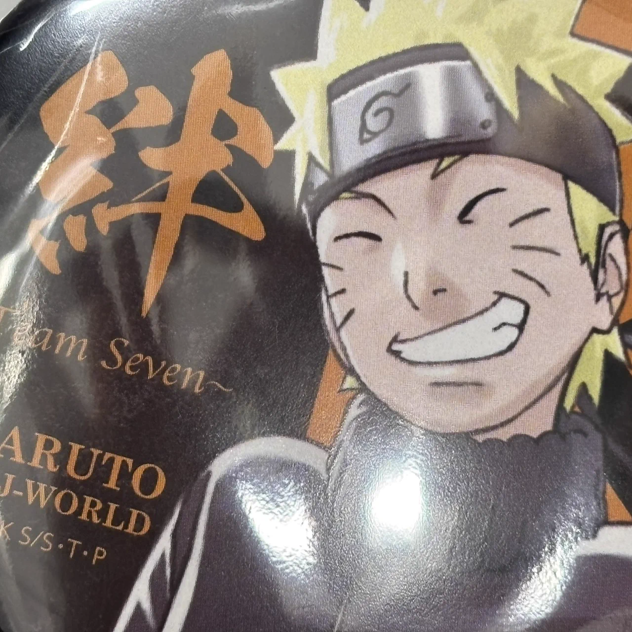K-BOOKS秋葉原本館 ジャンプ作品 в X: „【入荷情報】 #NARUTO うずまき