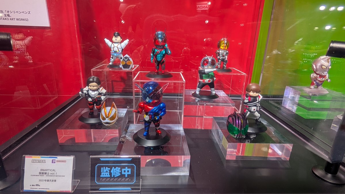 Hobby_JAPAN_Web's tweet photo. 【#WF上海2026 レポート】
BANDAI HOBBYエリアピックアップ!
仮面ライダー×石井モタコ
ウルトラマン×大橋裕之
参考展示
#仮面ライダー #ウルトラマン https://t.co/kW1WnUhVF1